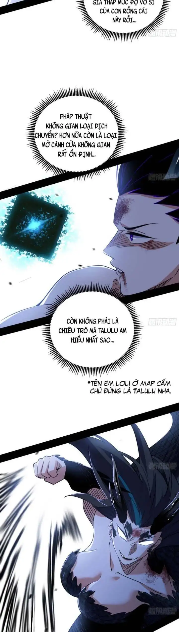 Chapter 562 - Image 30