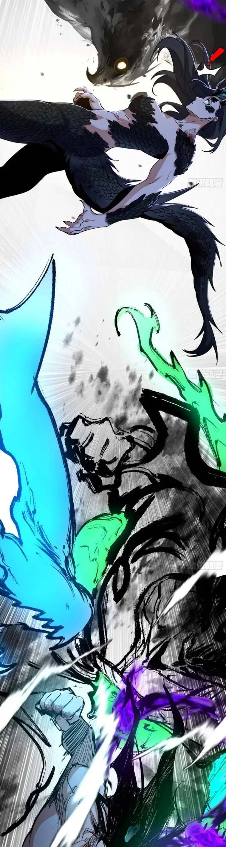 Chapter 562 - Image 33