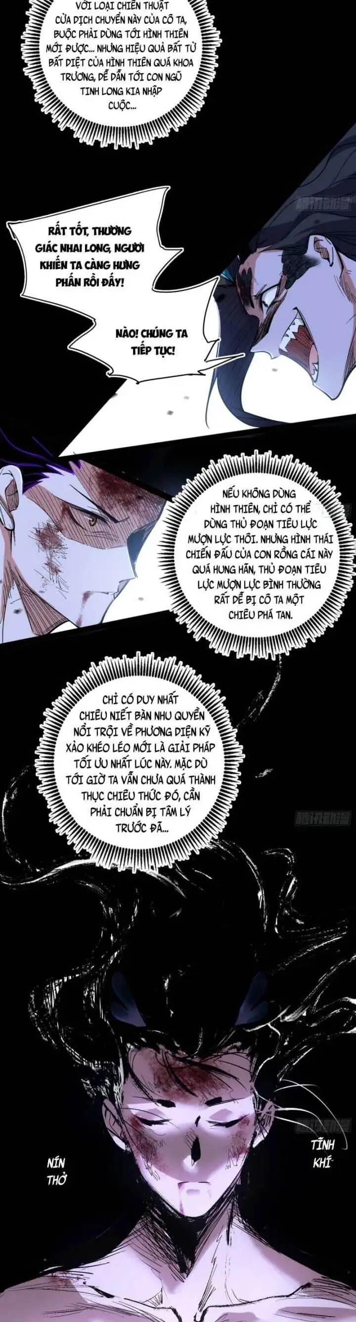 Chapter 562 - Image 38