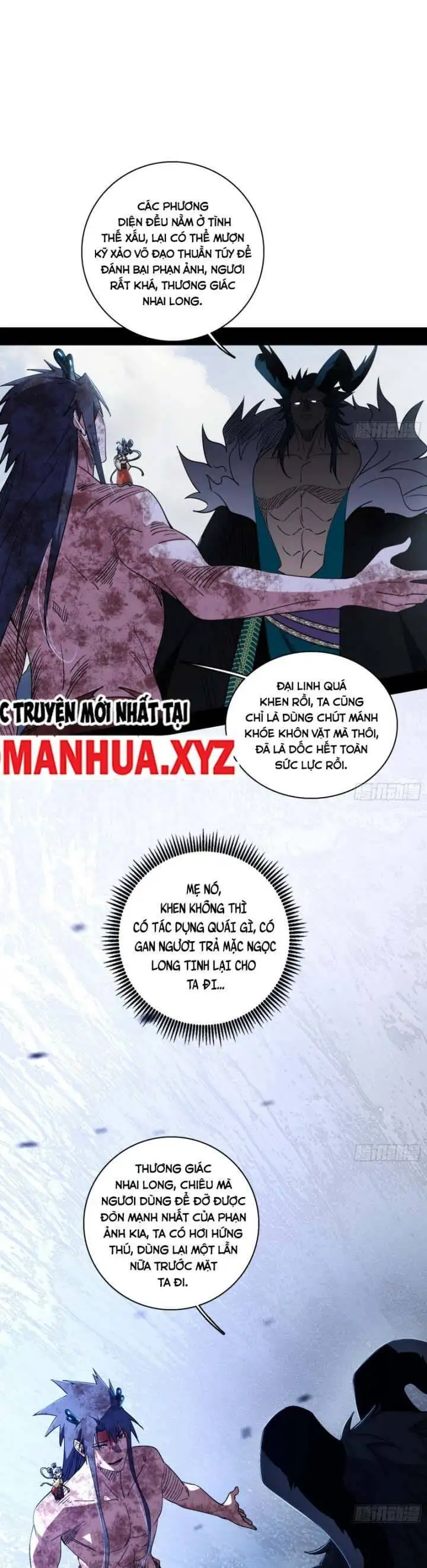 Chapter 562 - Image 56