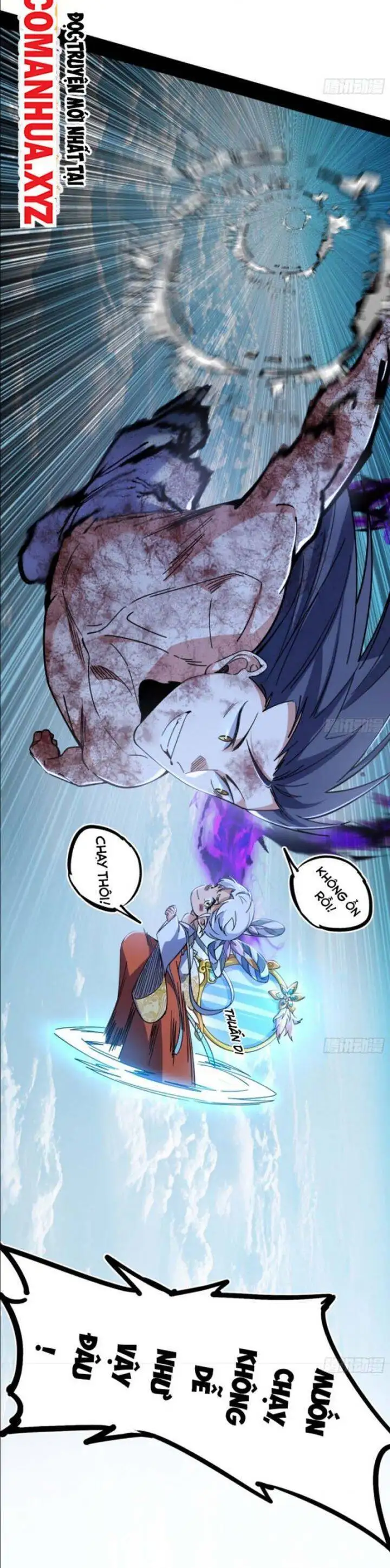 Chapter 563 - Image 23