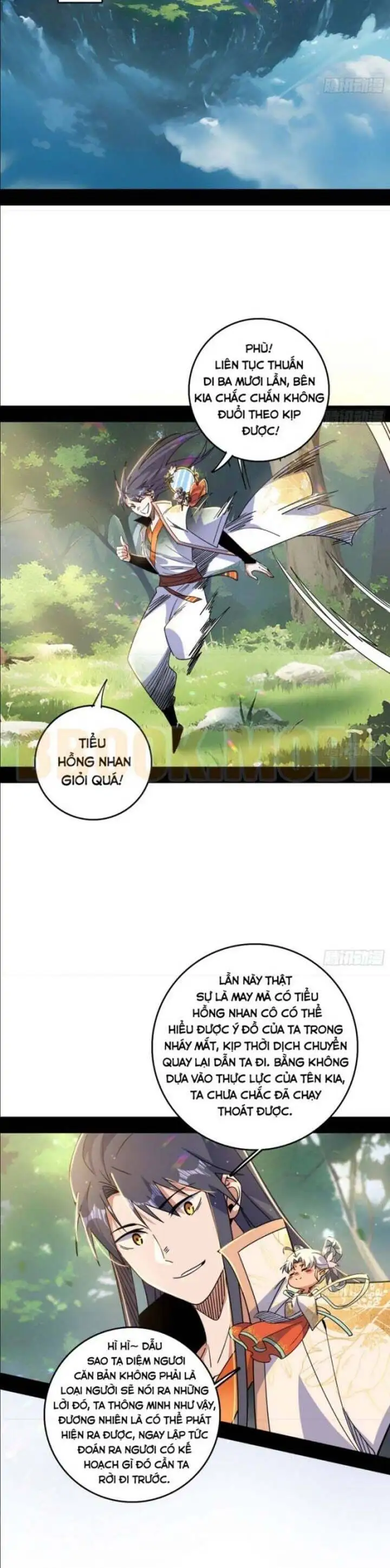 Chapter 563 - Image 26