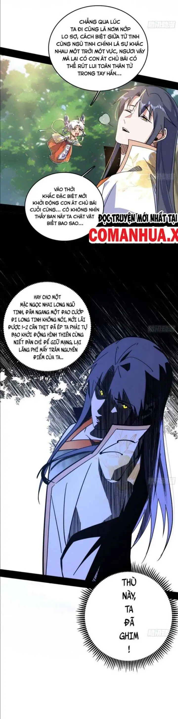 Chapter 563 - Image 27