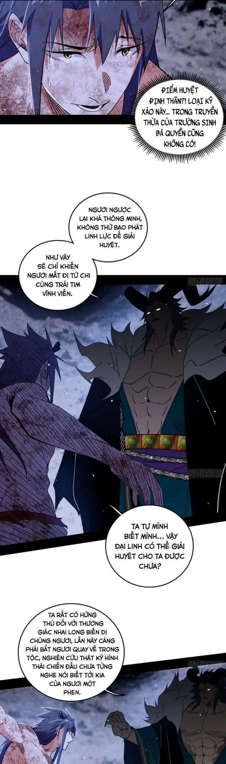 Chapter 563 - Image 5