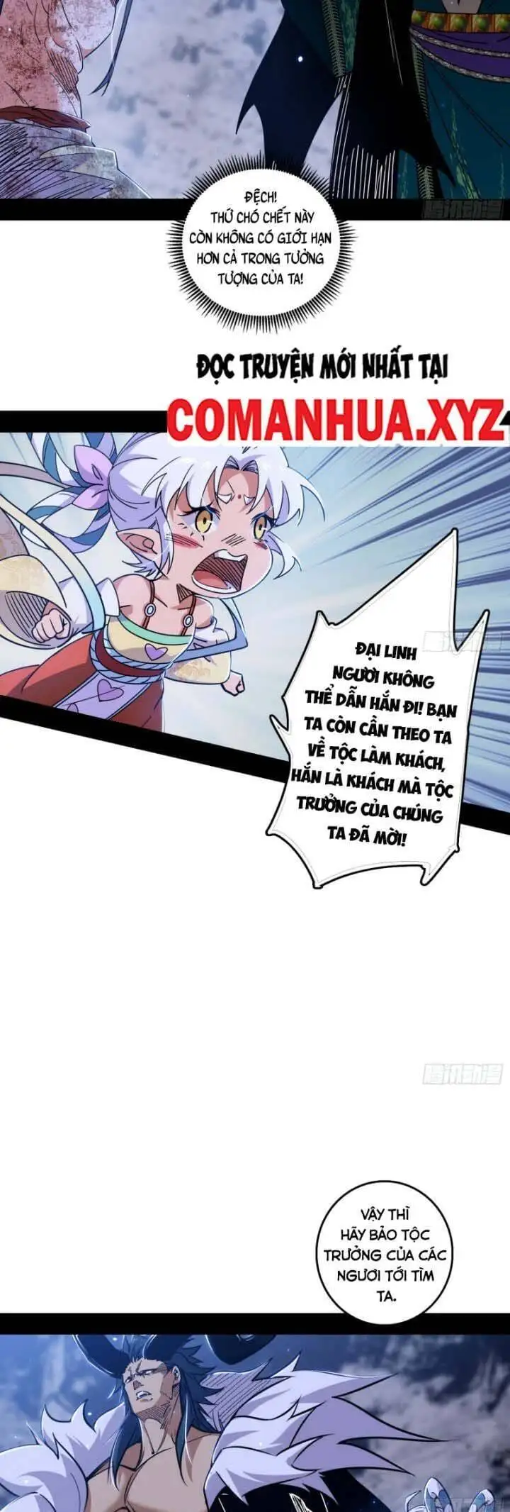 Chapter 563 - Image 6