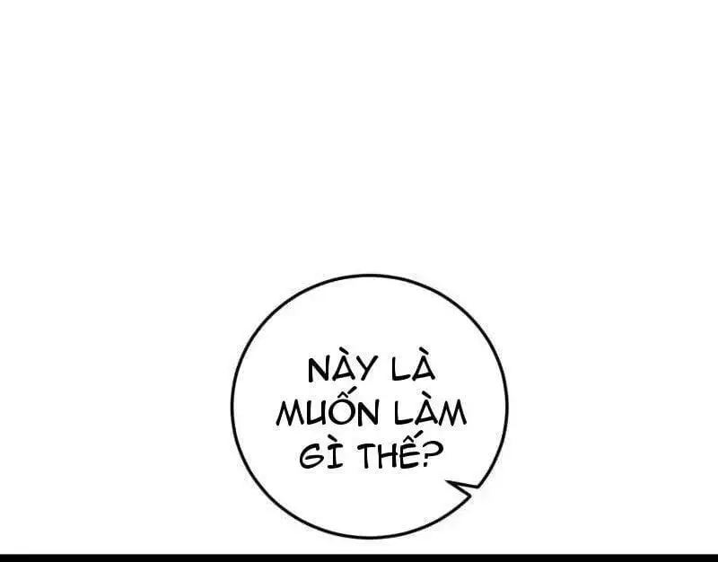 Chapter 564 - Image 30