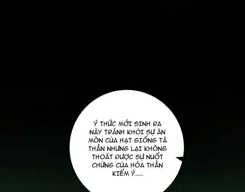 Chapter 564 - Image 42