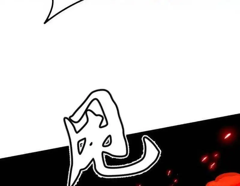 Chapter 564 - Image 8