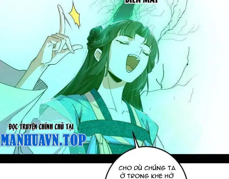 Chapter 565 - Image 36