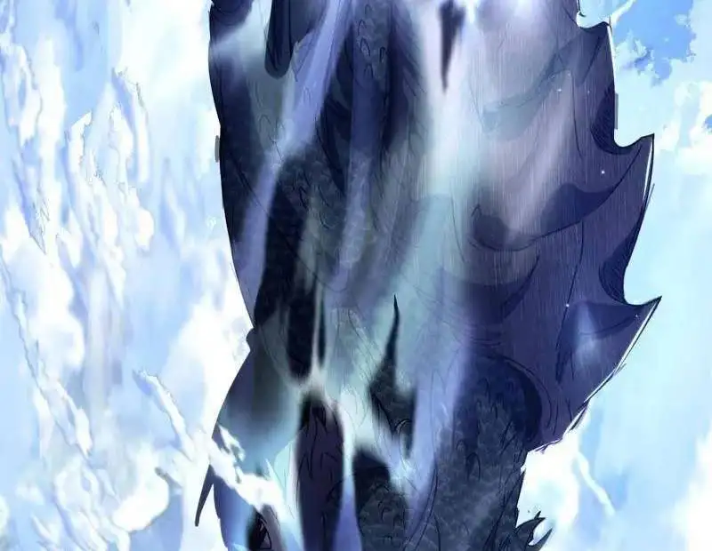 Chapter 565 - Image 59