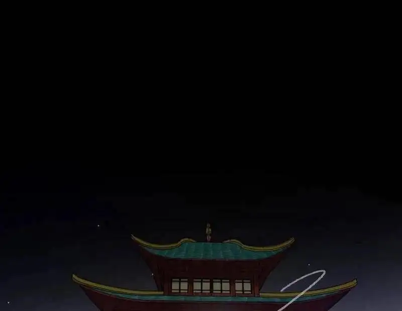 Chapter 566 - Image 39