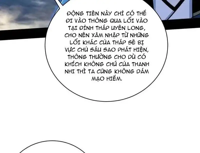 Chapter 567 - Image 14