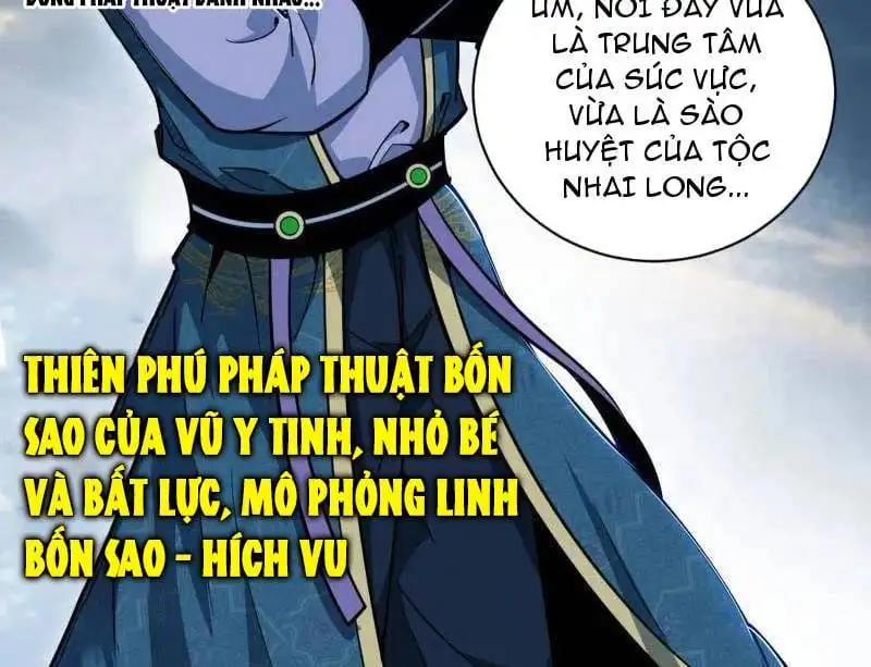 Chapter 567 - Image 3