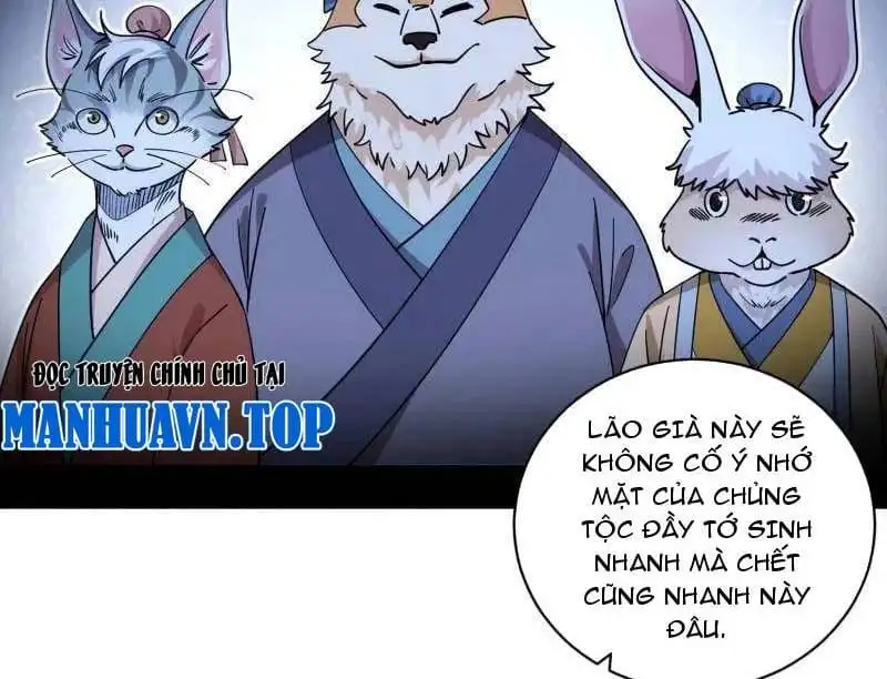 Chapter 568 - Image 13