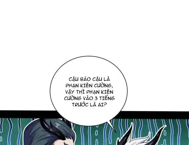 Chapter 568 - Image 3