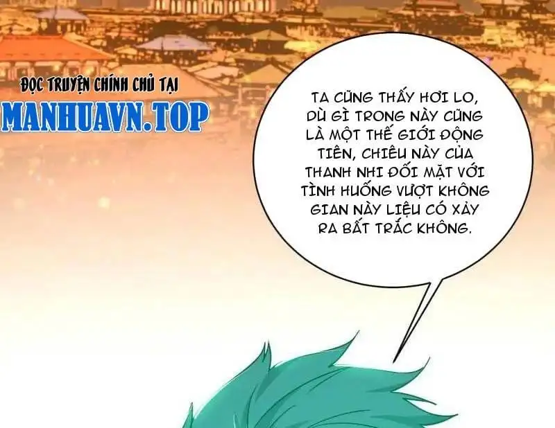 Chapter 568 - Image 29