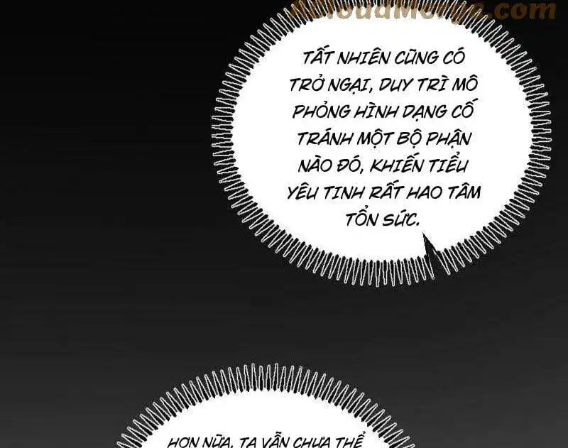 Chapter 569 - Image 2