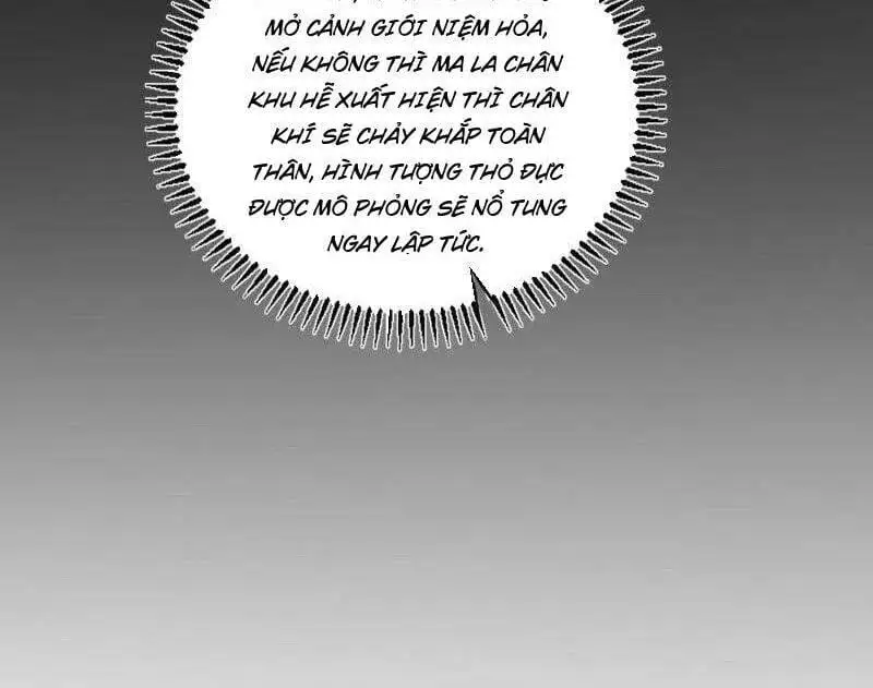 Chapter 569 - Image 3
