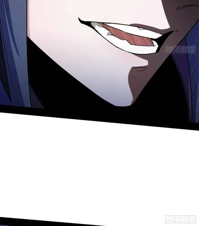 Chapter 57 - Image 5