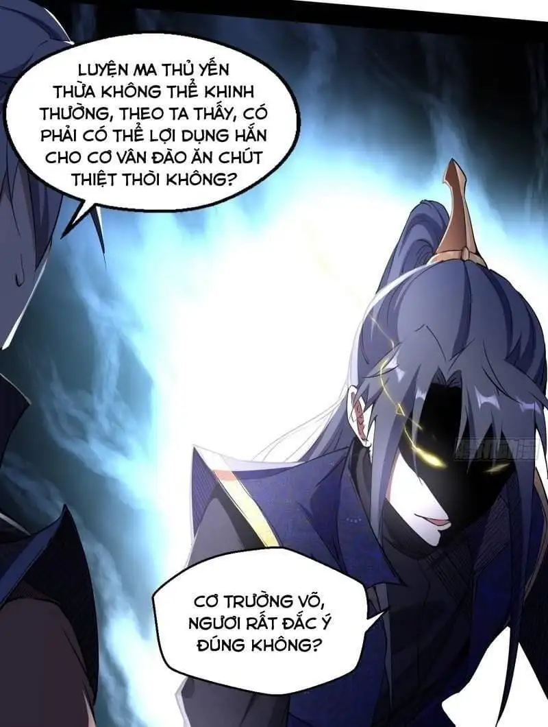 Chapter 57 - Image 6