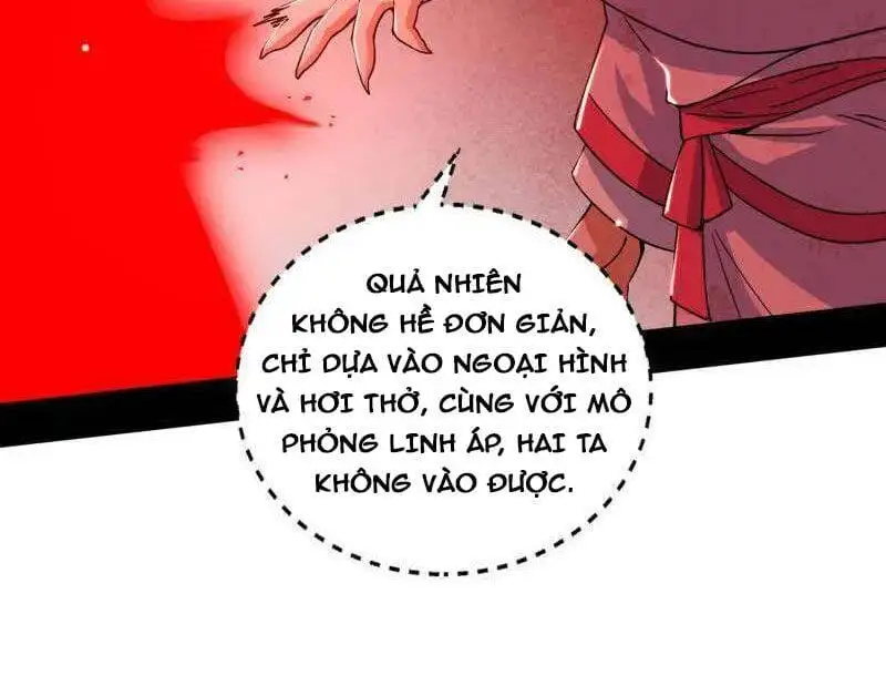 Chapter 570 - Image 12