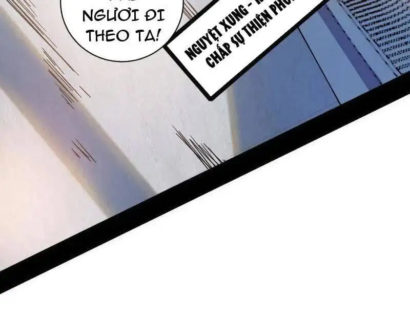 Chapter 571 - Image 1