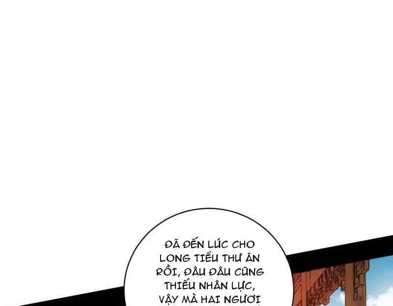 Chapter 571 - Image 2