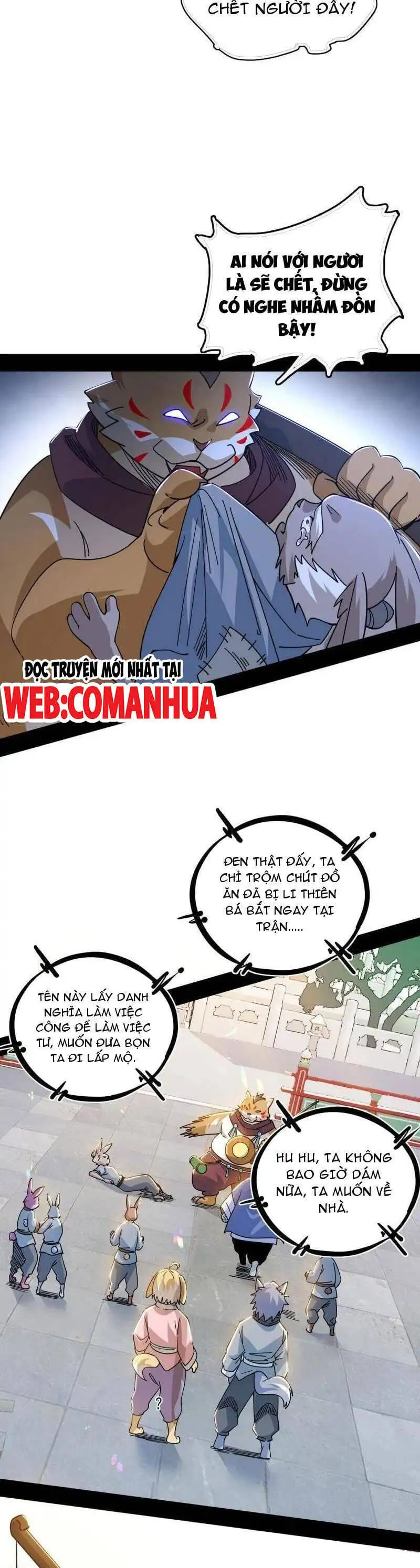 Chapter 571 - Image 31