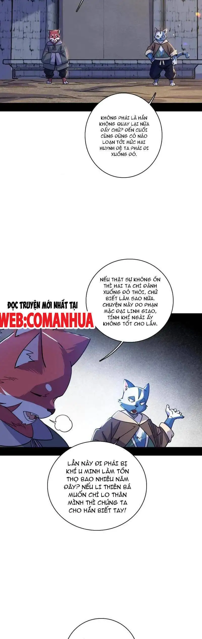 Chapter 571 - Image 38