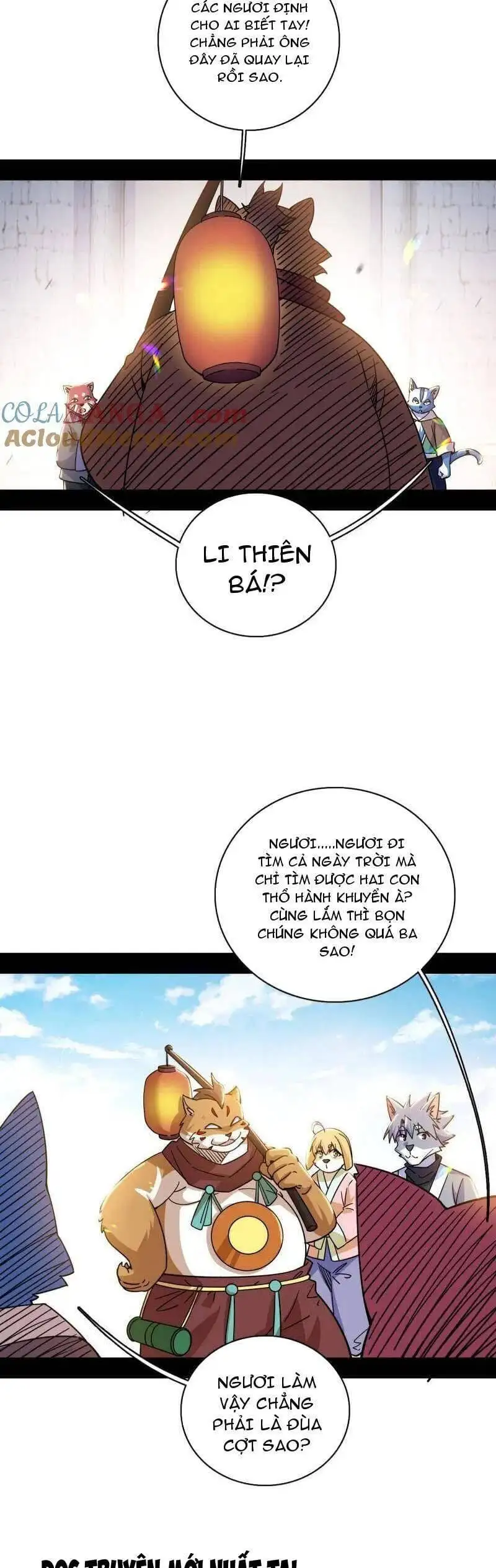 Chapter 571 - Image 39