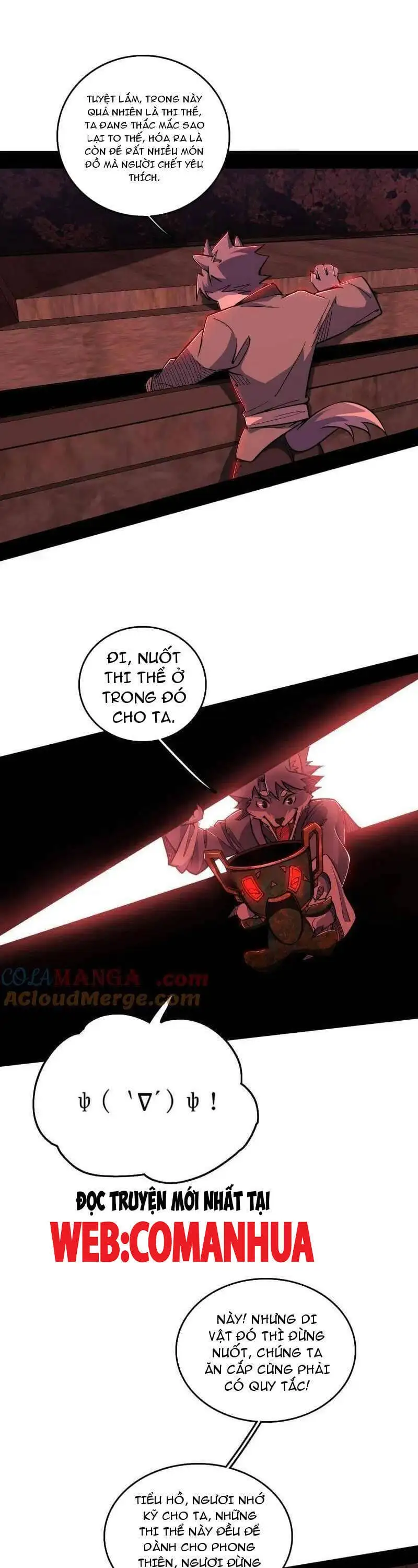 Chapter 571 - Image 53