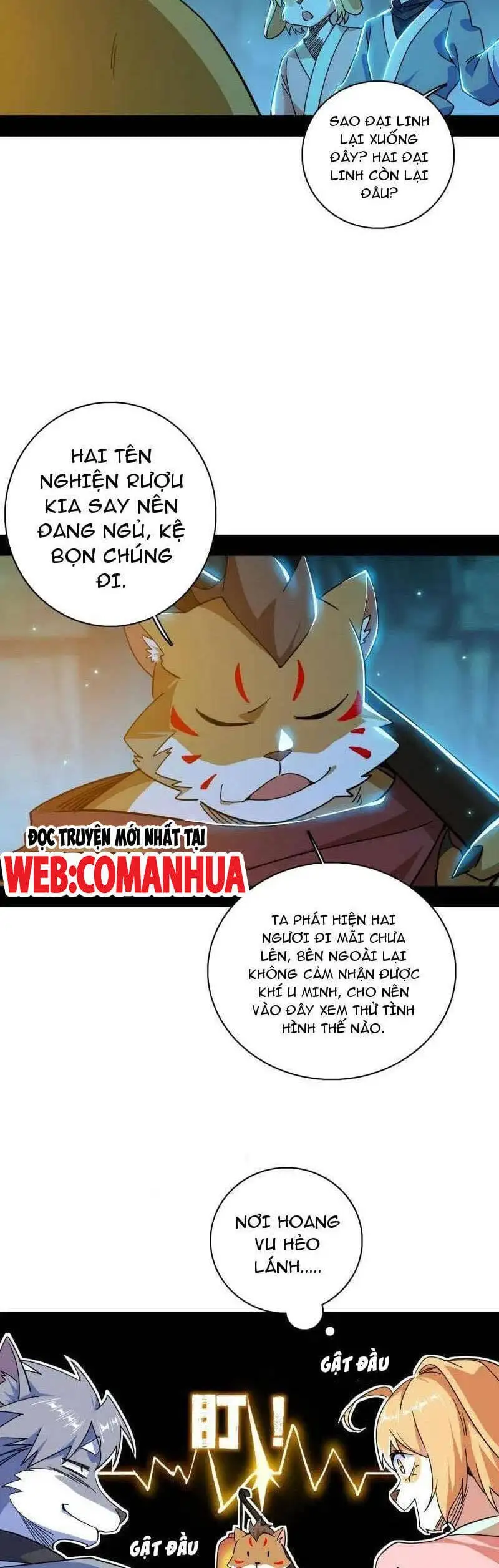 Chapter 572 - Image 3