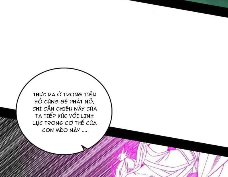 Chapter 572 - Image 23