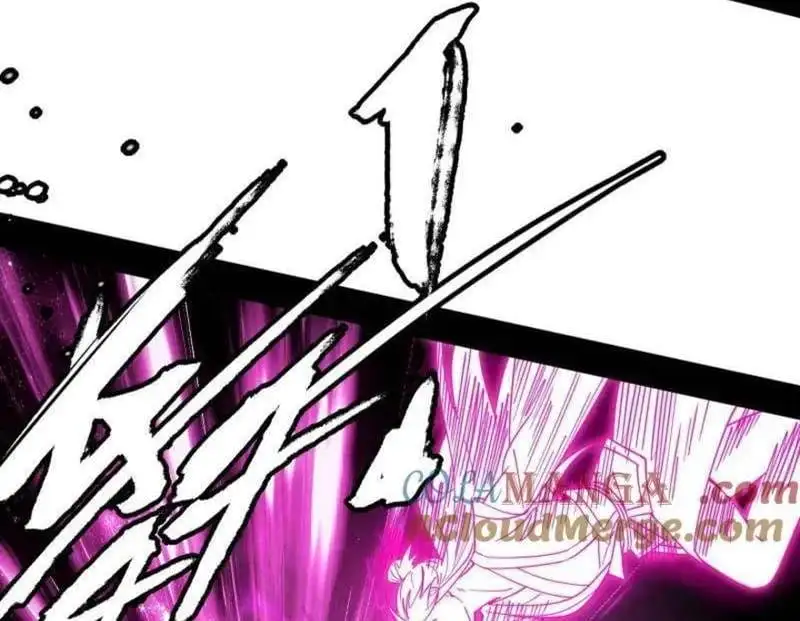 Chapter 572 - Image 29