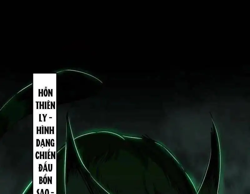 Chapter 572 - Image 34