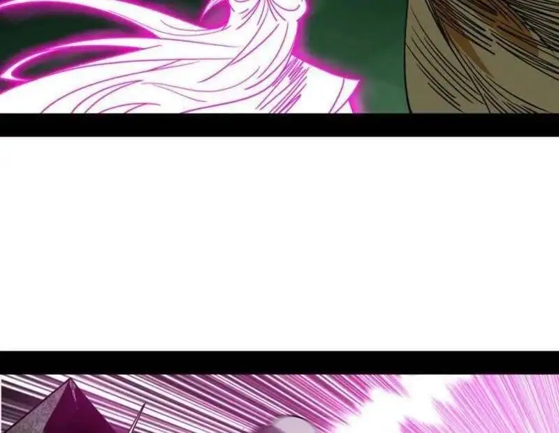 Chapter 572 - Image 39