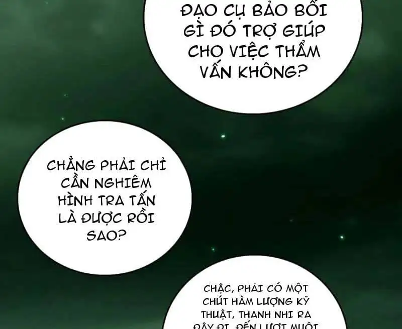Chapter 572 - Image 51