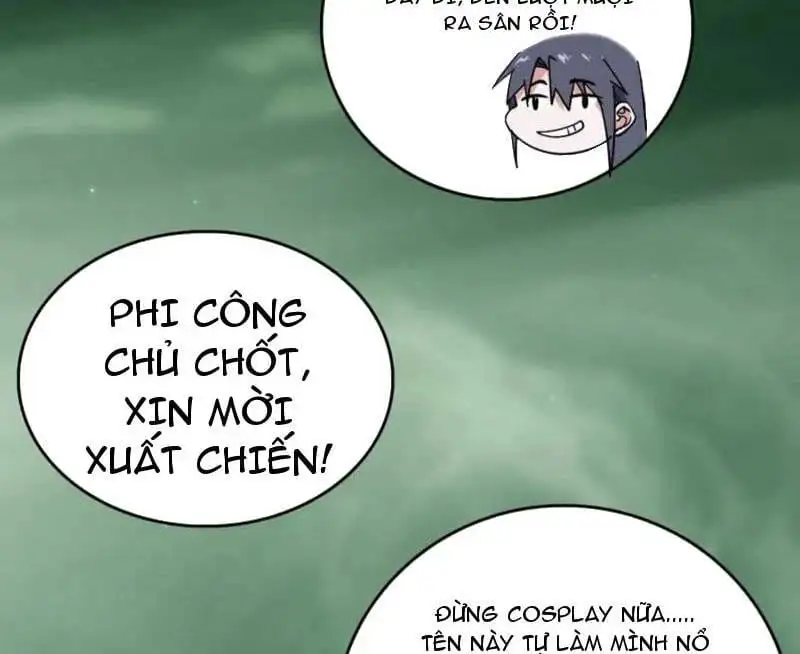 Chapter 572 - Image 52