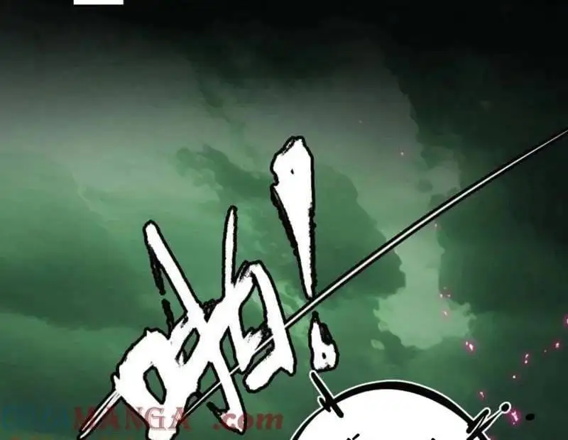 Chapter 572 - Image 8