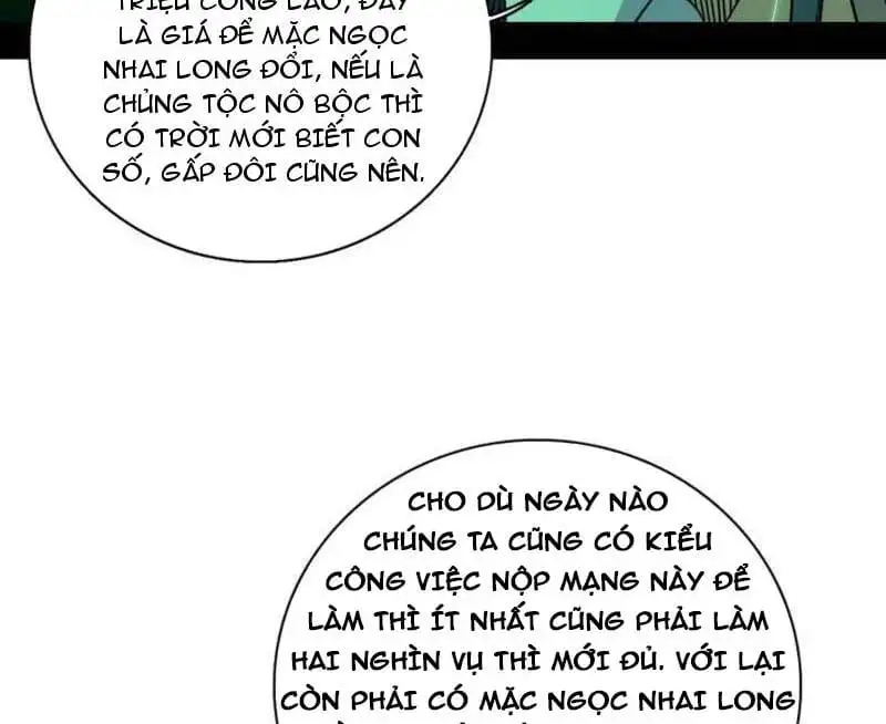 Chapter 573 - Image 1