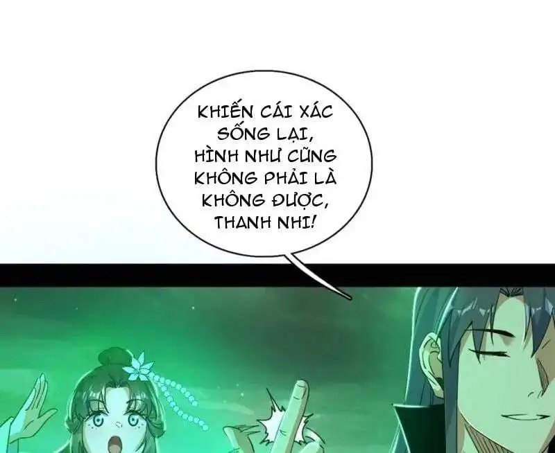 Chapter 573 - Image 19