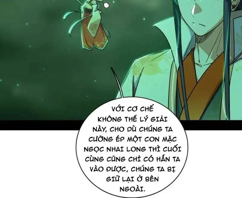 Chapter 573 - Image 4