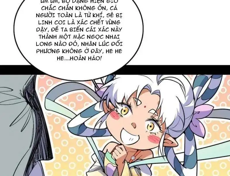 Chapter 573 - Image 32