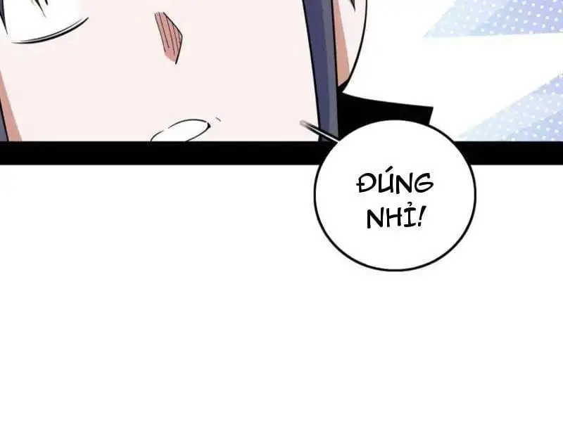 Chapter 573 - Image 36
