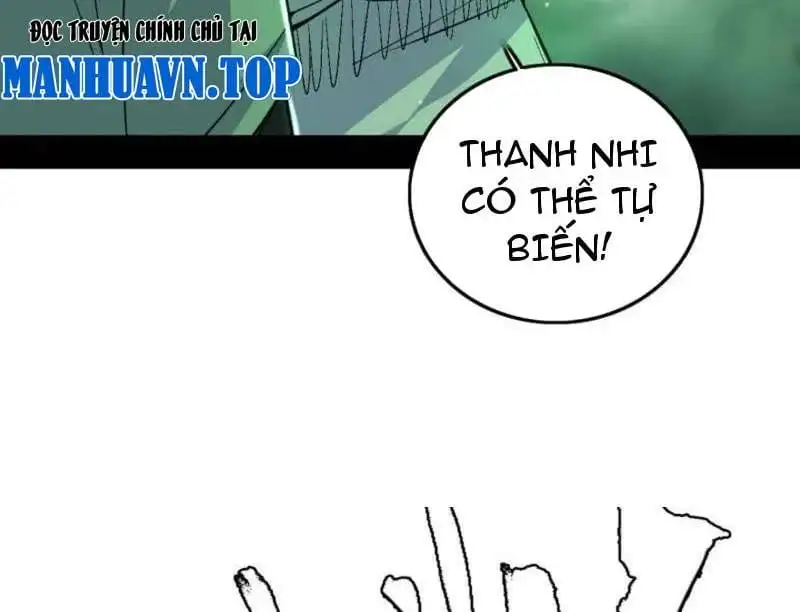 Chapter 573 - Image 38