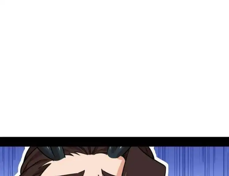 Chapter 573 - Image 46