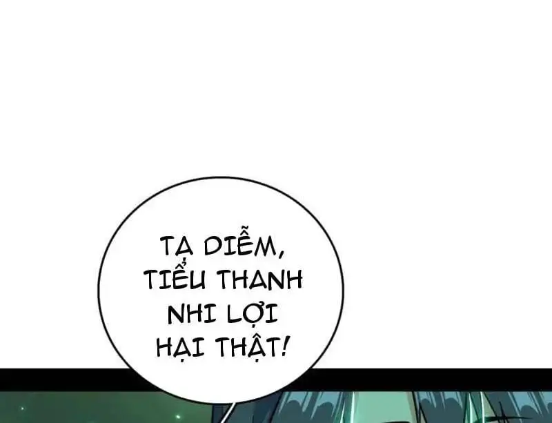 Chapter 573 - Image 52