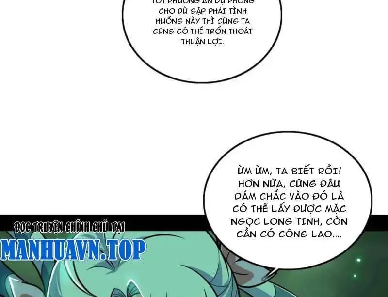 Chapter 573 - Image 56