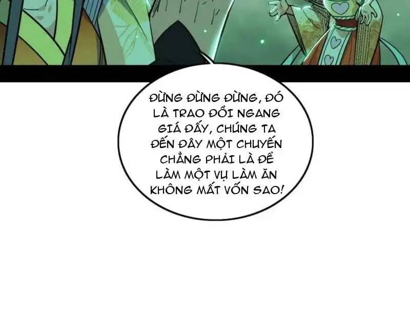 Chapter 574 - Image 3