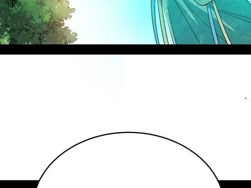 Chapter 574 - Image 54